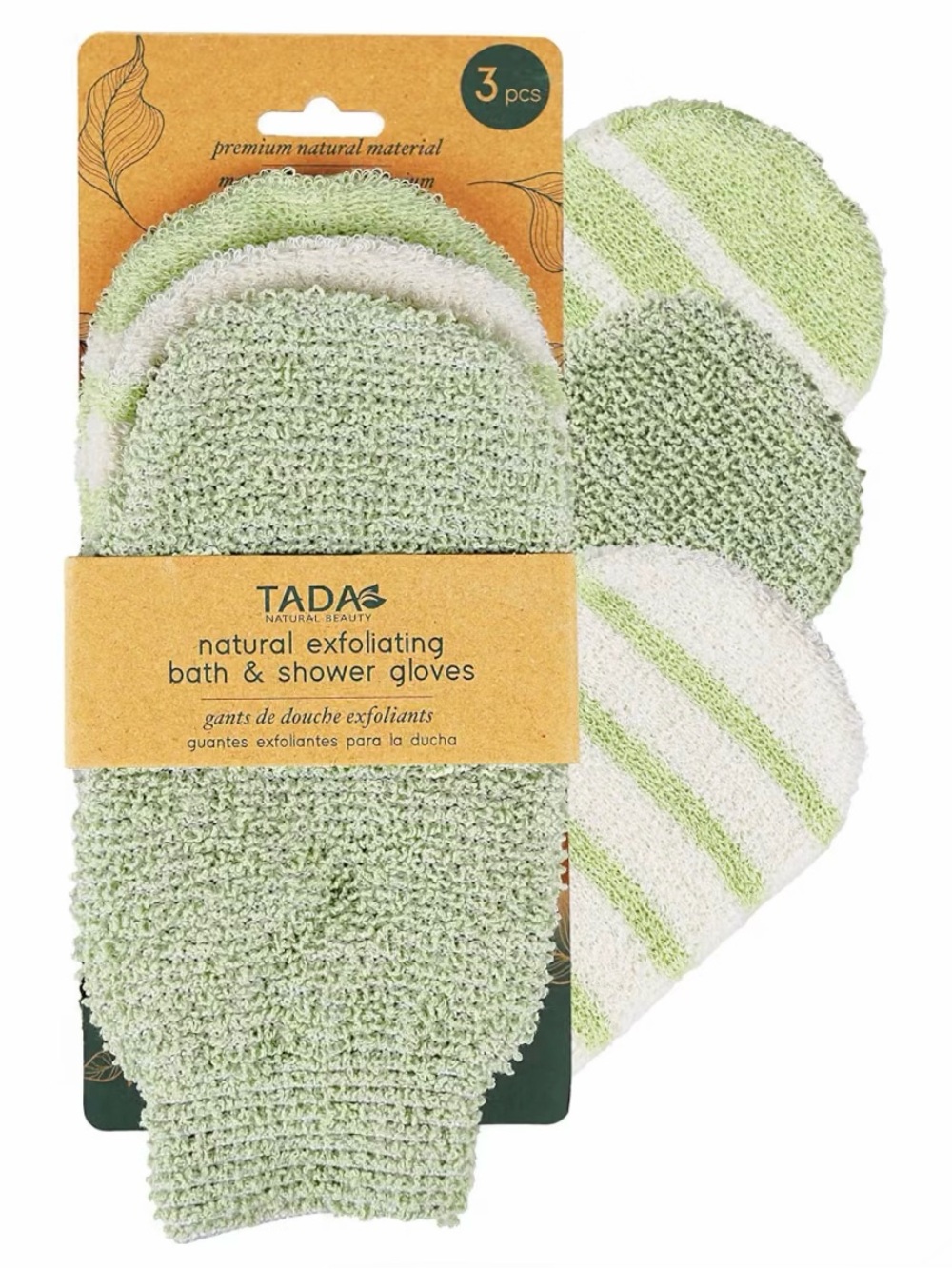 Natural Exfoliating Bath & Shower Gloves - 3pcs